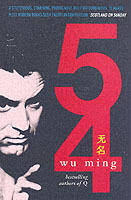 54