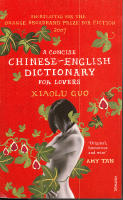 A Concise Chinese-English Dictionary for Lovers