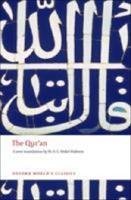 Quran