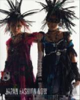 Japan fashion now