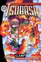Tsubasa 2 - Reservoir Chronicle