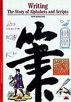 Writing : the story of alphabets and scripts