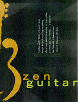 Zen guitar