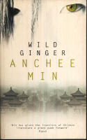 Wild ginger