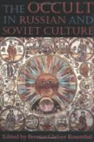 The occult in Russian and Soviet culture