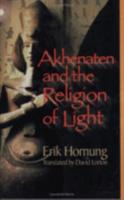 Akhenaten and the religion of light