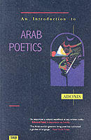 An introduction to Arab poetics [Elektronisk resurs]