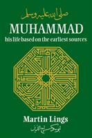 Muhammad : his life based on the earliest sources