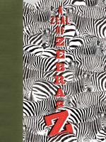 Zeal of zebras - an alphabet of collective nouns