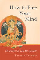 How to free your mind