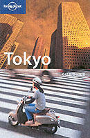 Tokyo : city guide LP