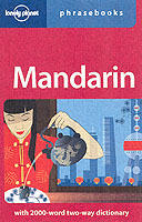 Mandarin phrasebook LP