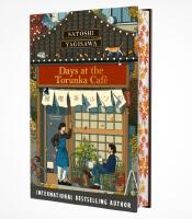 Days at the Torunka Caf&eacute;
