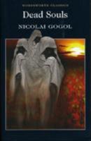 Dead souls