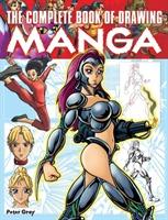 Complete book of drawing manga