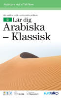 Talk now! Arabiska : klassisk