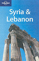 Syria & Lebanon LP