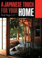 A Japanese touch for your home