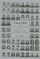 Inside and other short fiction : Japanese women by Japanese women