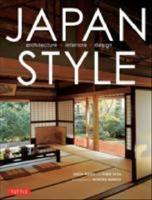 Japan style - architecture interiors design
