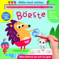 B&ouml;rste