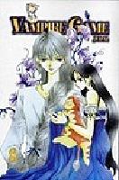Vampire Game 08