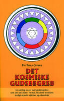Det Kosmiske Gudsbegreb