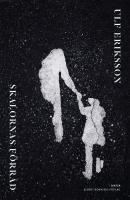 Skalornas f&ouml;rr&aring;d