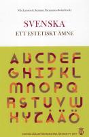 Svenskl&auml;rarf&ouml;reningens &aring;rsskrift 2017: Svenska - e