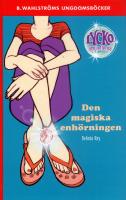 Den magiska enh&ouml;rningen