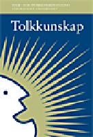 Tolkkunskap