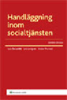 Handl&auml;ggning inom socialtj&auml;nsten