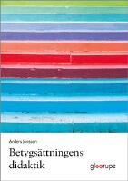 Betygs&auml;ttningens didaktik