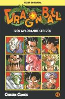 Dragon Ball 41 : den avgörande striden