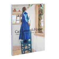 Carl Larsson's house - from log cottage to total work of art