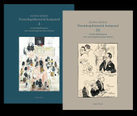 Vetenskapshistorisk hattparad : forskarutbildningarna i det svenska h&ouml;gskolesystemets historia. Del 1 och 2