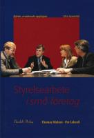 Styrelsearbete i sm&aring; f&ouml;retag