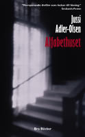 Alfabethuset