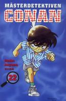M&auml;sterdetektiven Conan 22