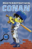 M&auml;sterdetektiven Conan 43