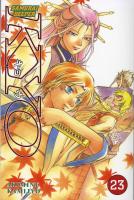 Samurai Deeper Kyo 23