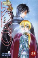 Samurai Deeper Kyo 25