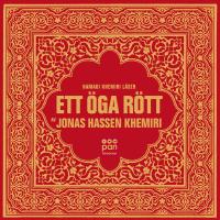 Ett &ouml;ga r&ouml;tt