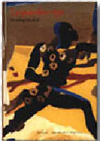 Leopardens &ouml;ga : [roman]