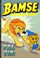 Bamsebiblioteket