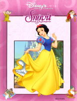 Sn&ouml;vit och de sju dv&auml;rgarna - Disneys b&auml;sta klassiker