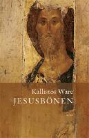 Jesusb&ouml;nen