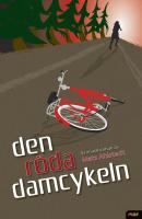 Den r&ouml;da damcykeln