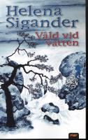 V&aring;ld vid vatten