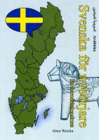 al-Sūyidīyah lil-mubtadi&rsquo;īn - Svenska f&ouml;r nyb&ouml;rjare p&aring; arabiska : [en introduktionskurs]